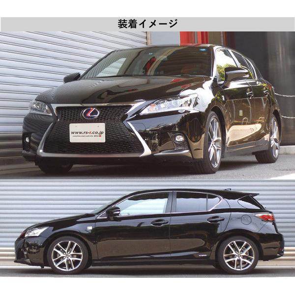 RS-R_RS☆R DOWN]ZWA10 レクサス CT200h_Fスポーツ(2WD_1800 HV_H26/1