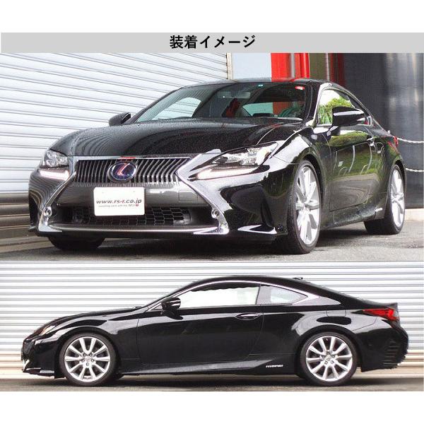 RS-R_RS☆R DOWN]AVC10 レクサス RC300h_バージョンL(2WD_2500 HV_H26