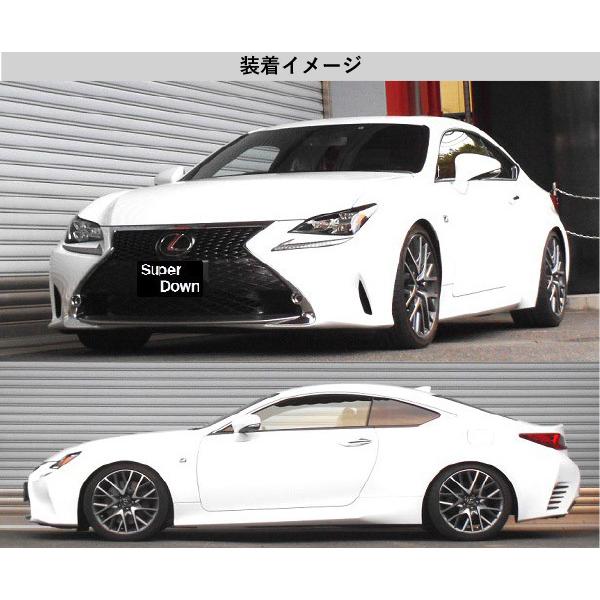 エスペリア]GSC10 レクサスRC350_Fスポーツ / バージョンL(H30/10～R2