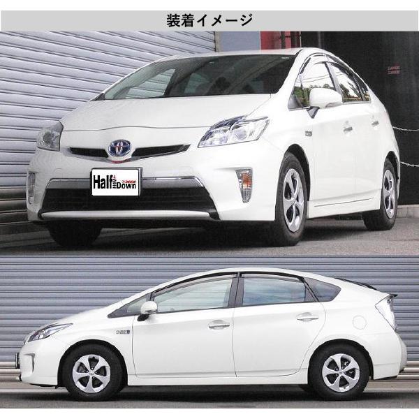 [RS-R_Ti2000 HALF DOWN]ZVW35 プリウスPHV_S(2WD_1800 HV_H24/1〜)用車検対応ダウンサス[T109THD]