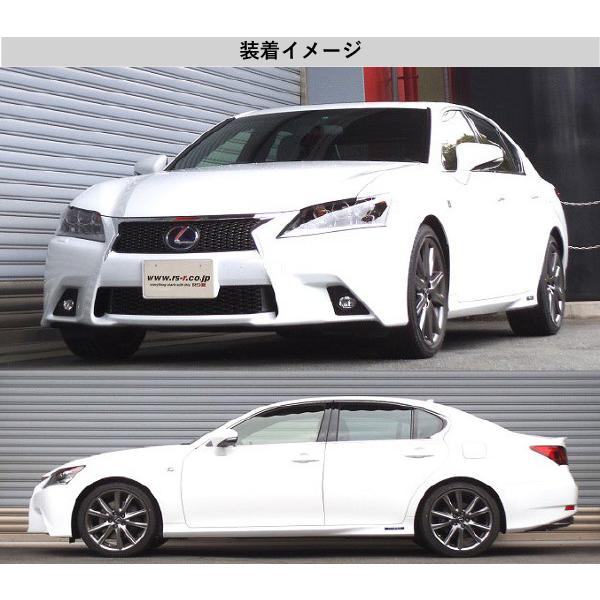 RS-R_Ti2000 DOWN]AWL10 レクサス GS300h_Fスポーツ(2WD_2500 HV_H25
