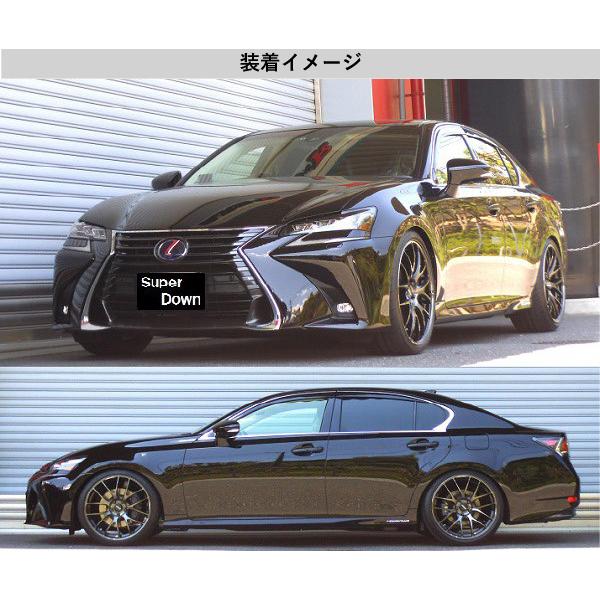 RS-R_RS☆R SUPER DOWN]GWL10 レクサス GS450h_バージョンL(2WD_3500