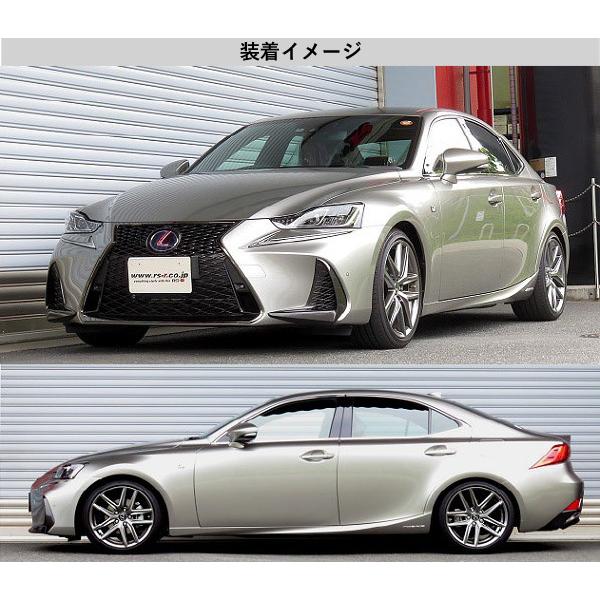 AVE30 is300hFスポーツ用 ダウンサス RS-R_RS☆R DOWN]AVE30 レクサス IS300h_Fスポーツ(2WD_2500 HV_H28/10