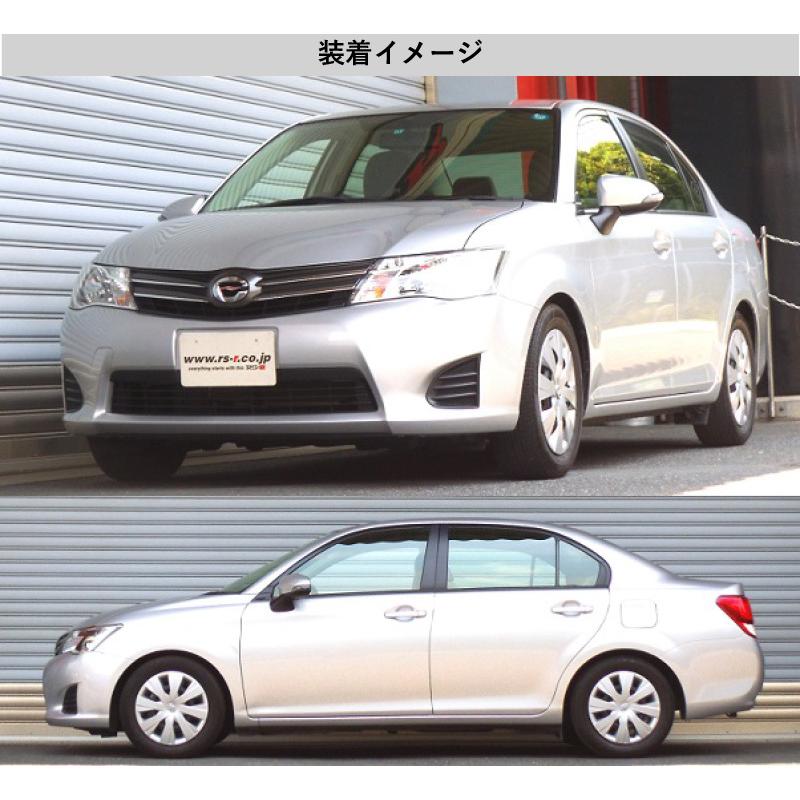 RS-R_Ti2000 DOWN]NZE161 カローラアクシオ_1.5X(2WD_1500 NA_H24/5