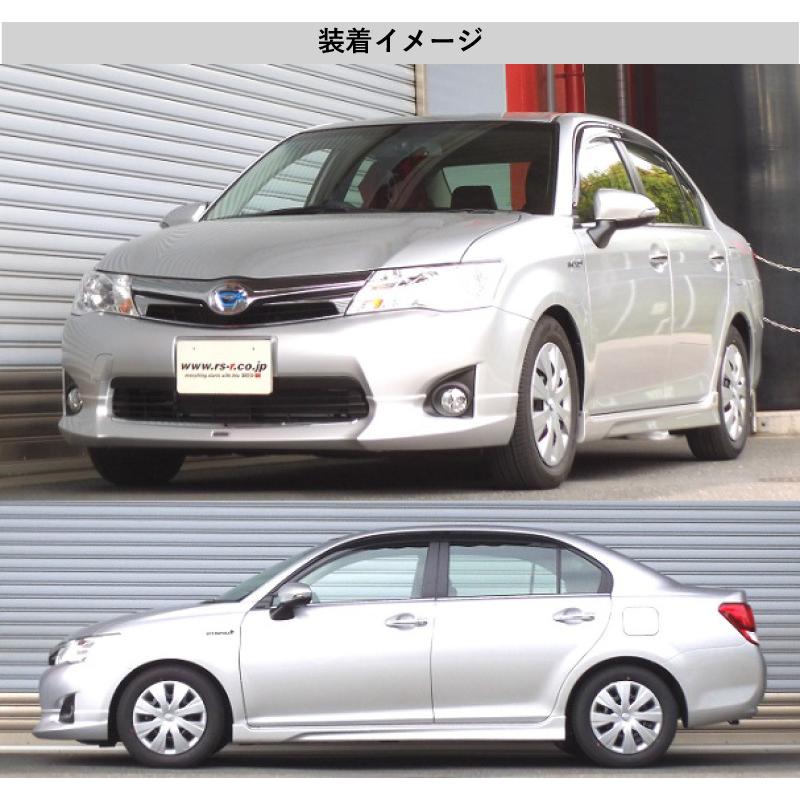 RS-R_RS☆R DOWN]NKE165 カローラアクシオ_ハイブリッドG(2WD_1500