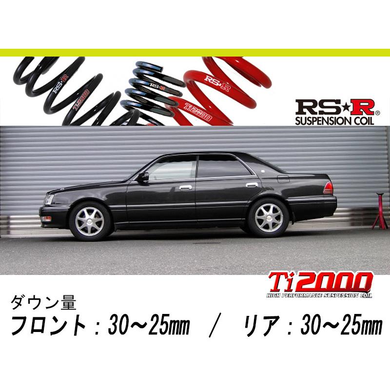 珍品　ブリジストン　フラッブ　スーパーマン 珍品 ブリジストン フラッブ スーパーマン