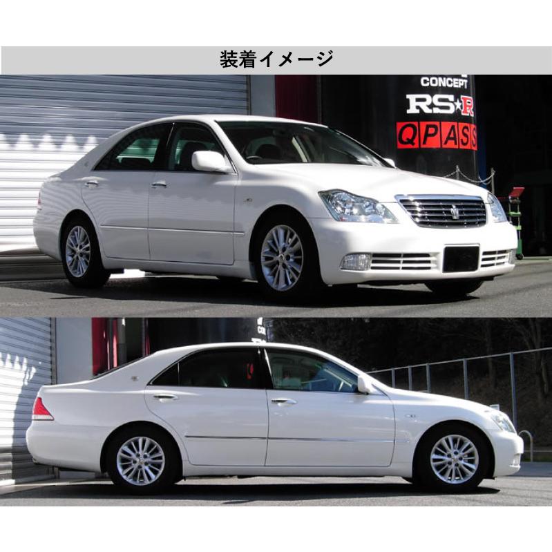 [RS-R_RS★R DOWN]GRS180 クラウン_2.5アスリート(2WD_2500 NA_H15/12〜H20/2)用車検対応ダウンサス[T253D]_3