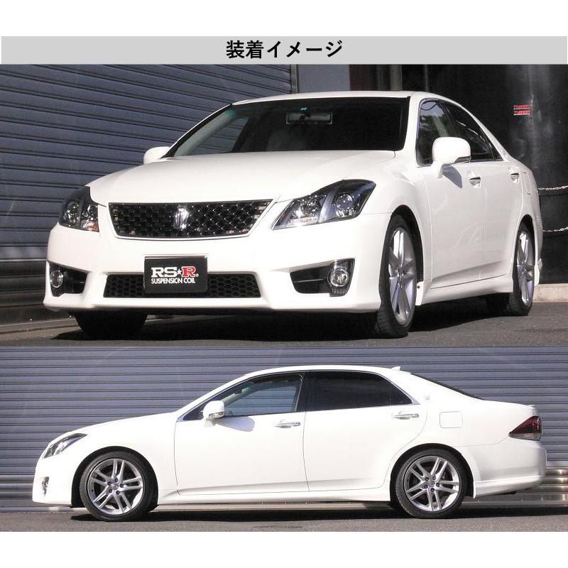 RS-R_Ti2000 DOWN]GRS200 クラウン_アスリート(2WD_2500 NA_H20/2〜)用