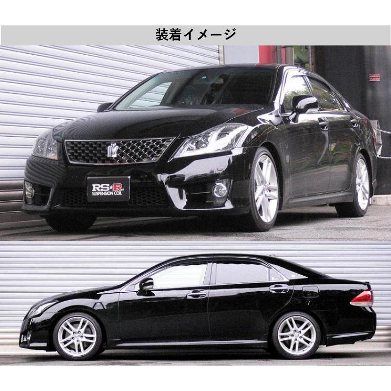 RS-R_Ti2000 DOWN]GRS204 クラウン_アスリート(2WD_3500 NA_H20/2〜)用 