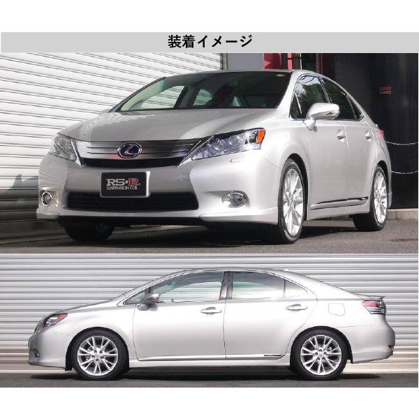RS-R_Ti2000 DOWN]ANF10 レクサス HS250h_バージョンS(2WD_2400 HV_H21 