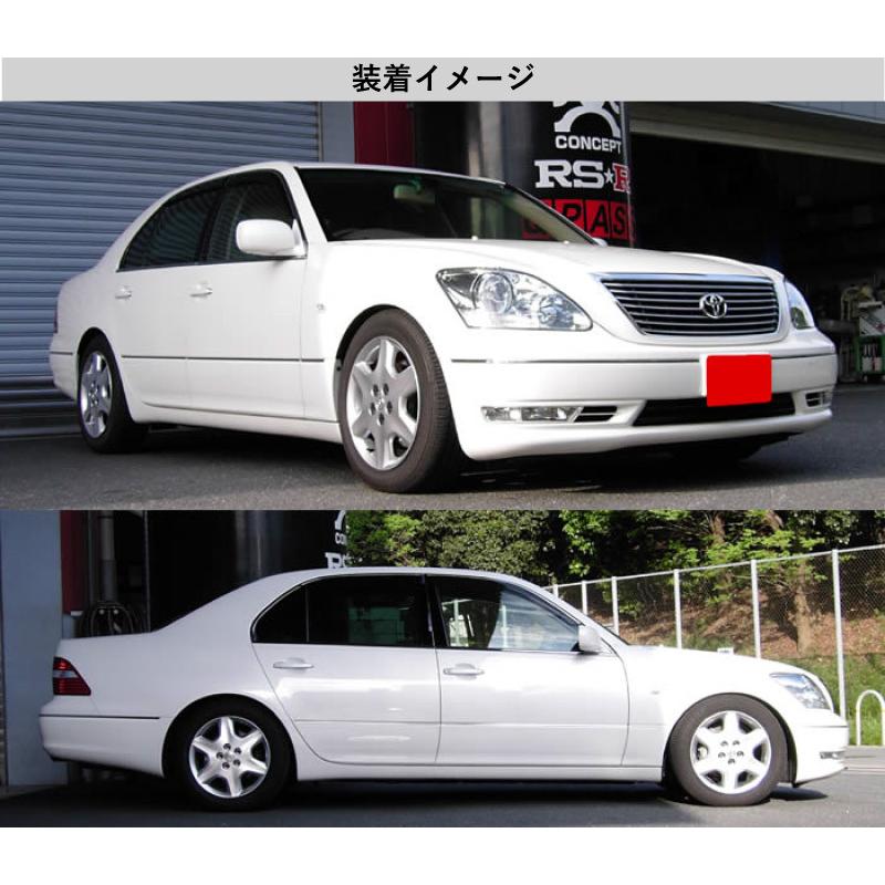 RS-R_RS☆R SUPER DOWN]UCF30 セルシオ_eR / A仕様(2WD_4300 NA_H15/8