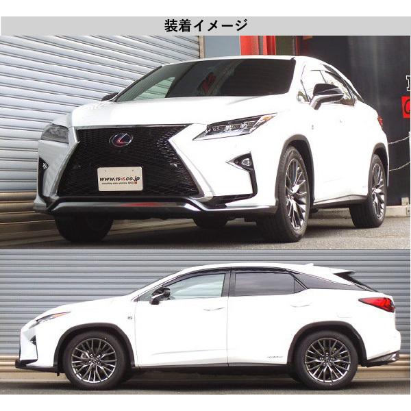 RS-R_RS☆R DOWN]GYL25W レクサス RX450h_Fスポーツ(4WD_3500 HV_H27 