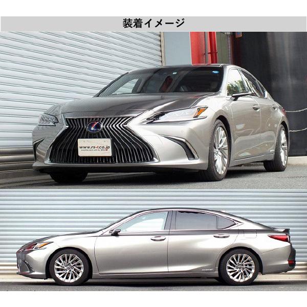 トロール エスペリアダウンサス　レクサスES300h美品　AXZH10 RS-R_RS☆R DOWN]AXZH10 レクサス ES300h_バージョンL(2WD_2500 HV_H30