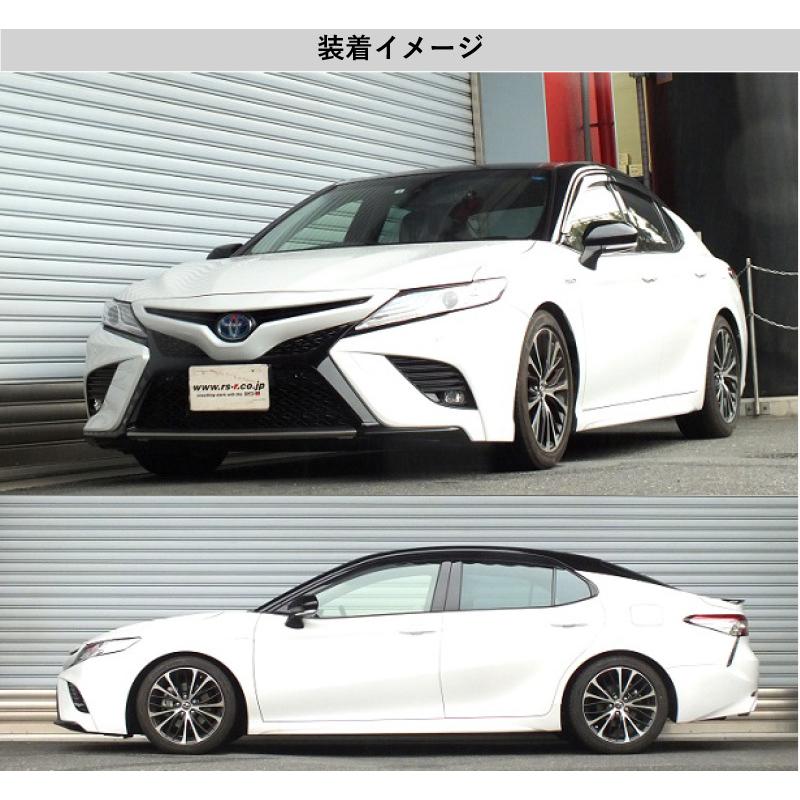 RS-R_Ti2000 DOWN]AXVH70 カムリ_WSレザーパッケージ(2WD_2500 HV_H30