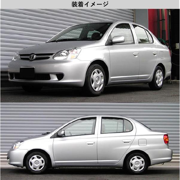 [RS-R_RS★R DOWN]NCP16 プラッツ_1.3F(4WD_1300 NA_H16/4〜)用車検対応ダウンサス[T333D]［受注生産品約1.5ヶ月］の画像