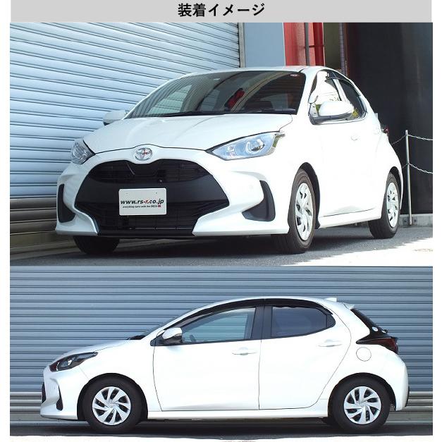 RS-R_RS☆R DOWN]KSP210 ヤリス_X(2WD_1000 NA_R2/2〜)用車検対応