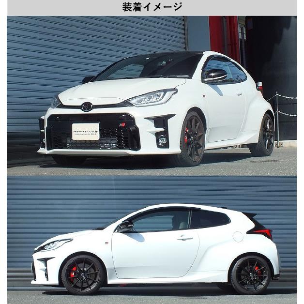 RS-R_Ti2000 DOWN]GXPA16 GRヤリス_RZ ハイパフォーマンス(4WD_1600