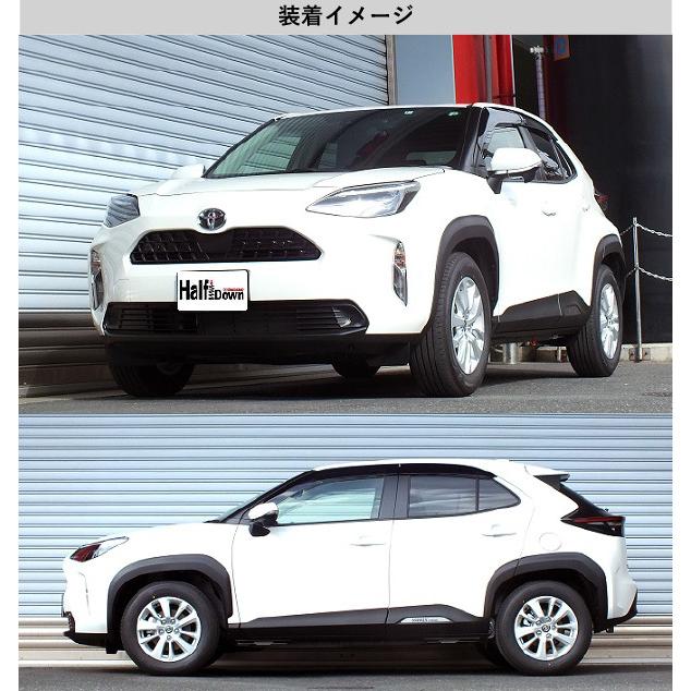 [RS-R_Ti2000 HALF DOWN]MXPB10 ヤリスクロス_G(2WD_1500 NA_R2/8〜)用車検対応ダウンサス[T364THD]_3