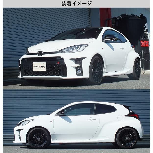 [RS-R_Ti2000 DOWN]MXPA12 GRヤリス_RS(2WD_1500 NA_R02/9〜)用車検対応ダウンサス[T366TD]_3