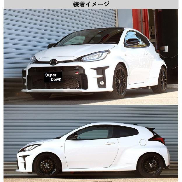 RS R Ti SUPER DOWNMXPA GRヤリス RS2WD  NA R〜用