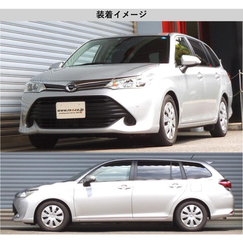 ダウンサス　フィールダー　NZE161G フロントリア カローラフィールダー NZE161G RS-Rダウンサス取り付けと四輪