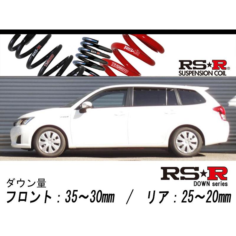 RSR RSR RS☆R Ti2000 ダウンサス エアウェイブ GJ1 | immofamilia.com