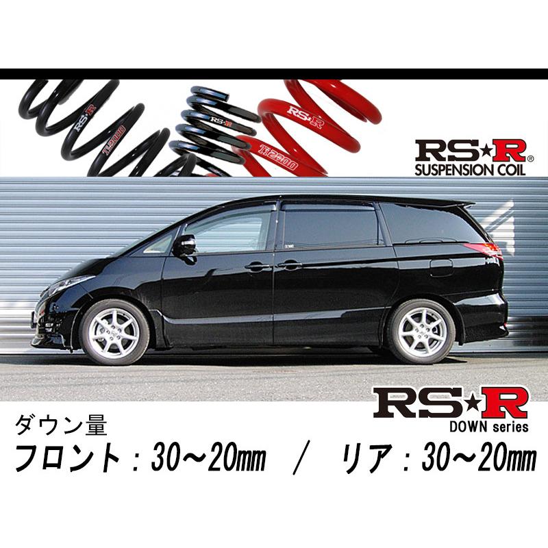 オックスフォードブルー RSR RS☆R Ti2000トヨタ エスティマ GSR50W 1台分セット RS☆R T501TW RSR - 通販 -  www.certificazionece.it
