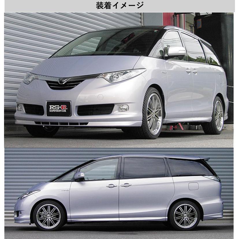 RS-R_RS☆R DOWN]AHR20W エスティマハイブリッド_G(4WD_2400 HV_H18/6