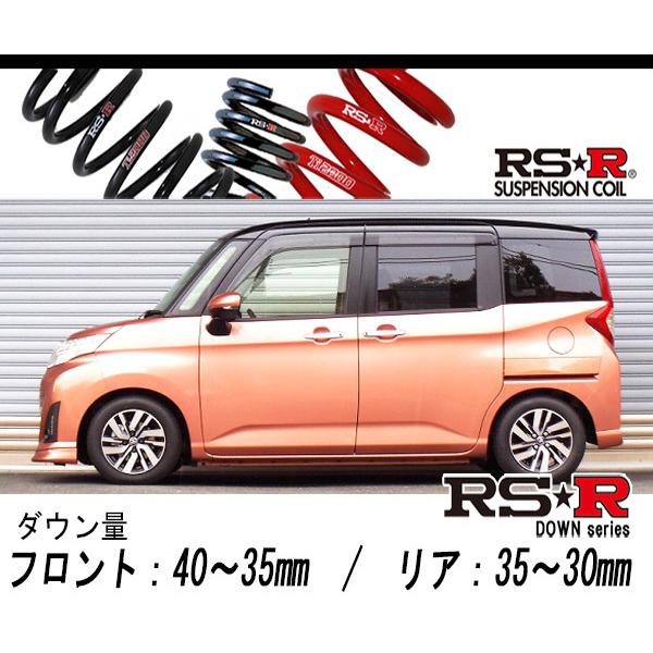 ルーミー 4WD ダウンサス 中古 RS-R_RS☆R DOWN]M910A ルーミー_カスタムG S(4WD_1000 NA_H28/11〜)用