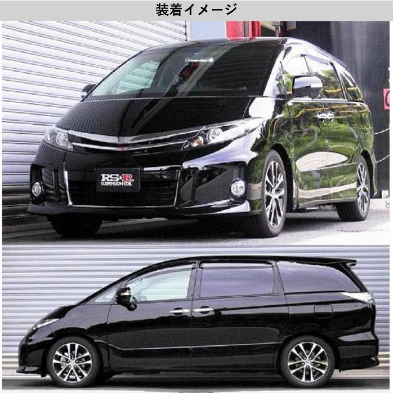 RS-R_RS☆R DOWN]ACR50W エスティマ_アエラス(2WD_2400 NA_H24/5〜H28
