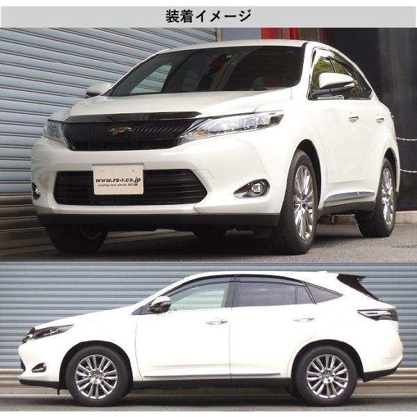 ESPELIR]ZSU65W ハリアー(4WD/2.0L)用スーパーダウンサス