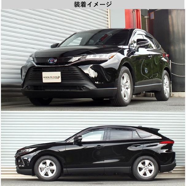 ti2000 RSR ダウンサス AXU 80 ハリアー ti2000 RSR ダウンサス AXU 80 ハリアー スプリング