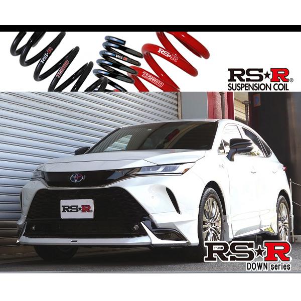 RS-R_RS☆R DOWN]AXUP85 ハリアーPHEV_Z(4WD_2500 HV_R4/10〜)用車検