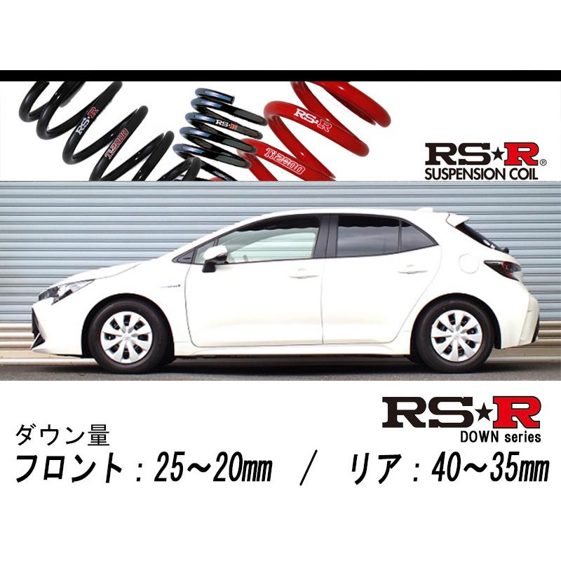 RS-R_RS☆R DOWN]ZWE211H カローラスポーツ_ハイブリッドG X(2WD_1800 