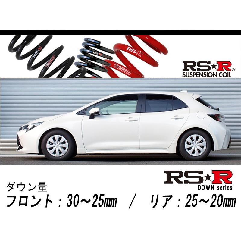 [RS-R_RS★R DOWN]NRE210H カローラスポーツ_GX(2WD_1200 TB_H30/6〜)用車検対応ダウンサス[T578D] :  trsr-t578d-t01 : ユニオンプロデュース - 通販 - Yahoo!ショッピング