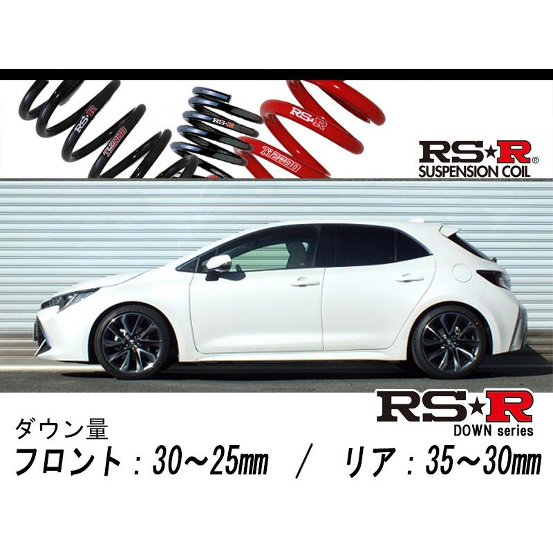 RS-R_RS☆R DOWN]ZWE213H カローラスポーツ_ハイブリッドG Z(2WD_1800