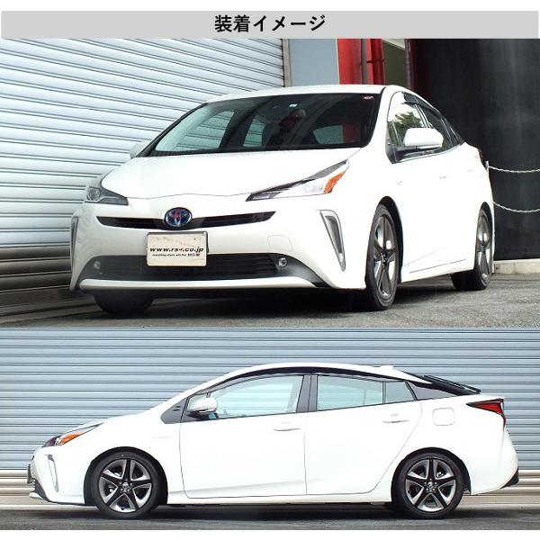 RS-R_RS☆R DOWN]ZVW51 プリウス_Aツーリングセレクション(2WD_1800