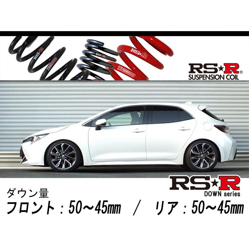 RS-R_RS☆R SUPER DOWN]ZWE213H カローラスポーツ_ハイブリッドG Z