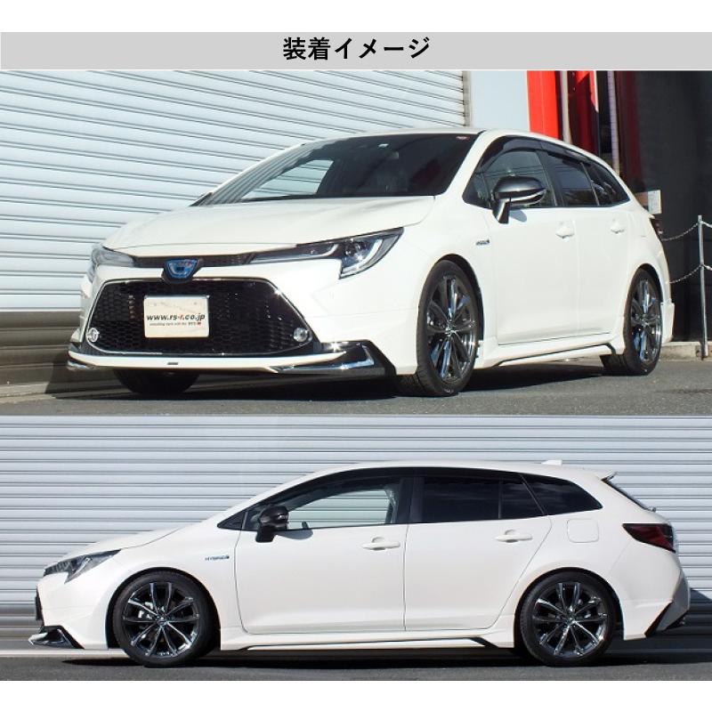 RS-R_RS☆R DOWN]ZWE214W カローラツーリング_ハイブリッド