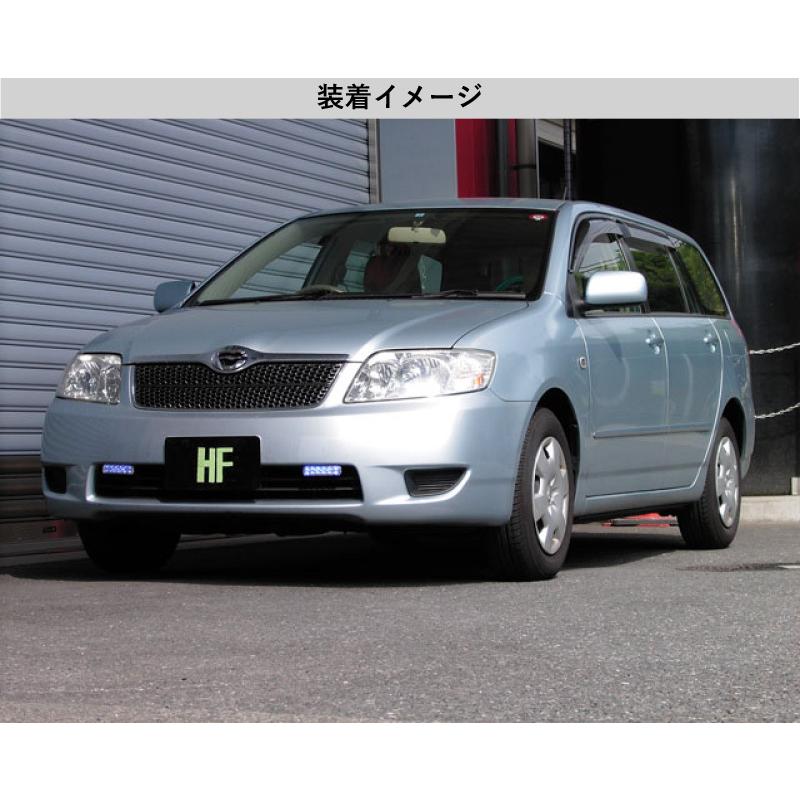 [RS-R_Ti2000 HALF DOWN]NZE121G カローラフィールダー_X(2WD_1500 NA_H16/4〜H18/10)用車検対応ダウンサス[T622THD]の画像