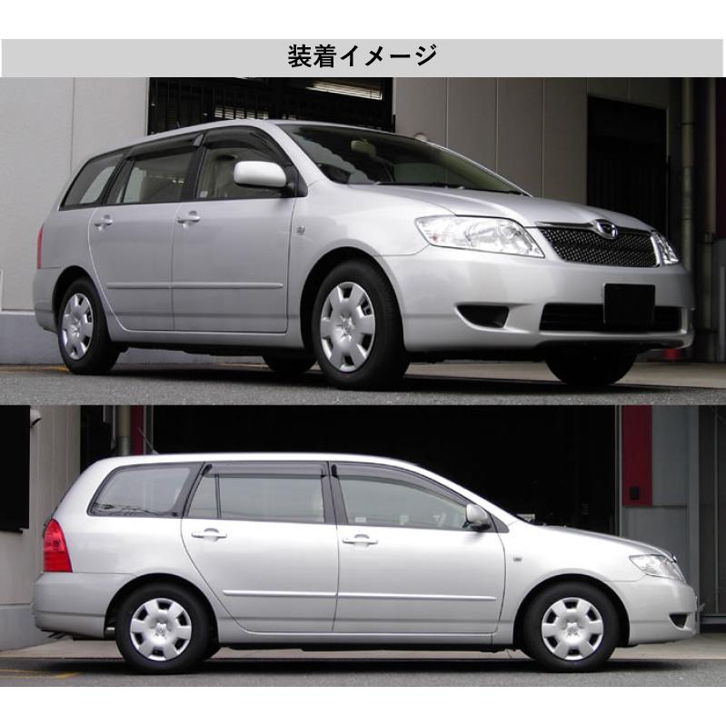 [RS-R_Ti2000 DOWN]NZE121G カローラフィールダー_X(2WD_1500 NA_H16/4〜H18/10)用車検対応ダウンサス[T622TW]の画像