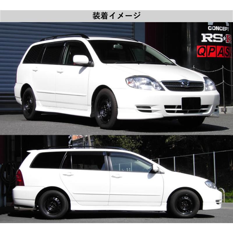 [RS-R_Ti2000 DOWN]NZE121G カローラフィールダー_X(2WD_1500 NA_H14/9〜H16/3)用車検対応ダウンサス[T622TW]の画像