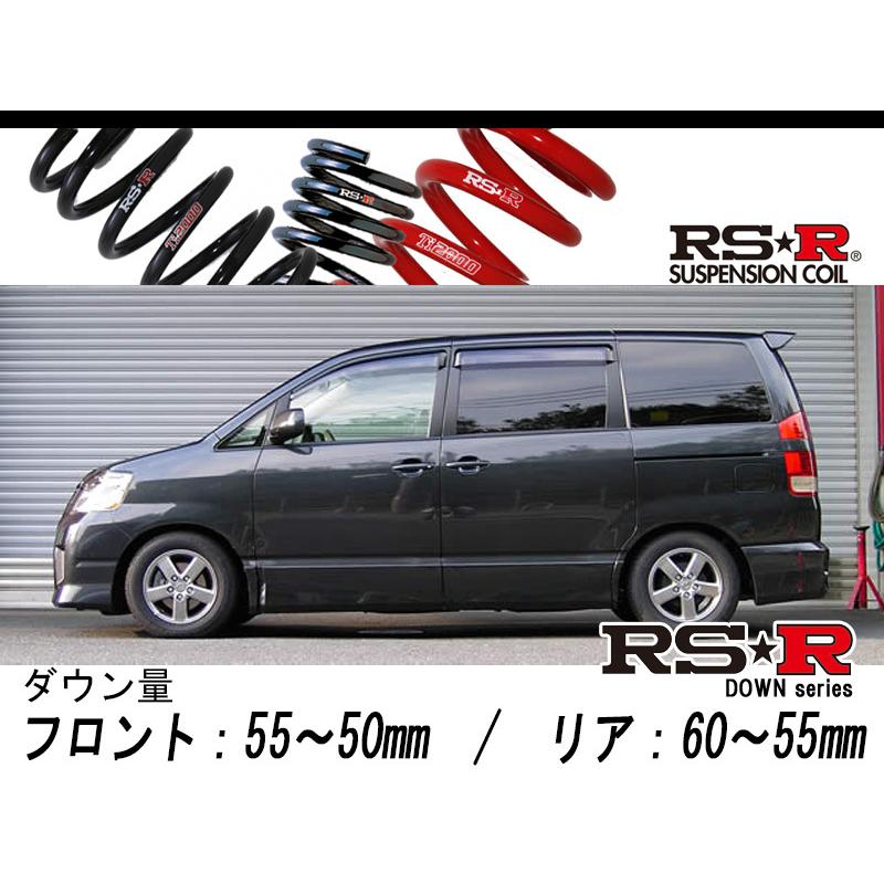 RS R RSR SUPER DOWNAZRG ノア X / S2WD  NA H〜H