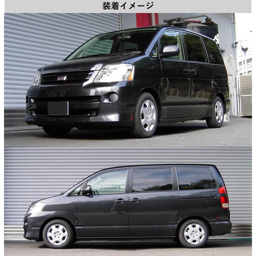 80系ノア　RS-R R2000 ダウンサス RS-R_RS☆R DOWN]ZWR80W ノア_ハイブリッドSi ダブルバイビー