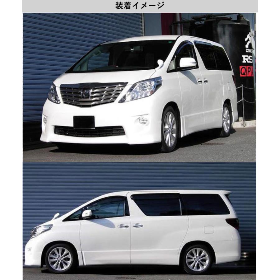 RS-R_Ti2000 HALF DOWN]GGH25W アルファード_350S(4WD_3500 NA_H20/5