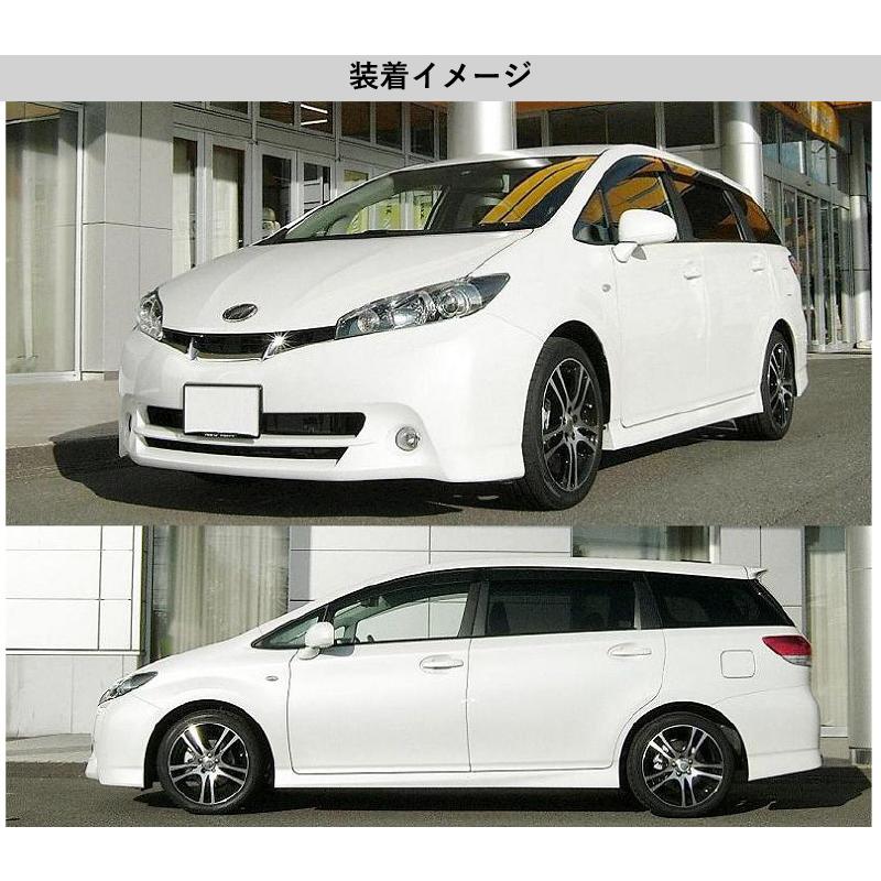 RSR Ti2000 ダウンサス 1台分セット ウィッシュ ZGE25W H21.4～H24.3