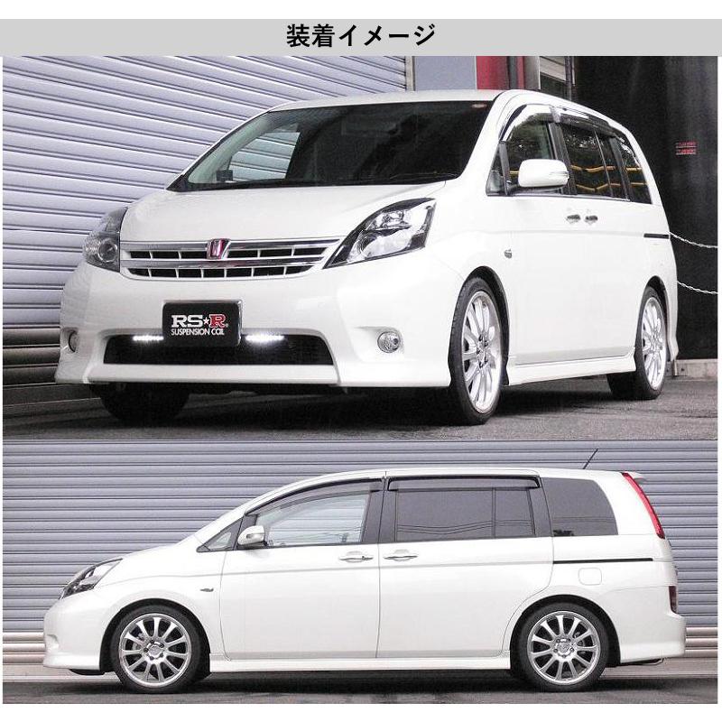 RS-R_Ti2000 DOWN]ZGM11W アイシス(2WD_2000 NA_H21/9〜)用車検