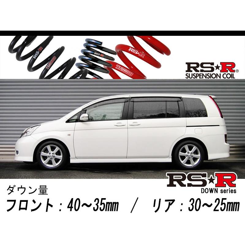 RS-R_RS☆R]ANM10W アイシス(2WD_2000 NA_H16/10〜H21/8)用車検対応 