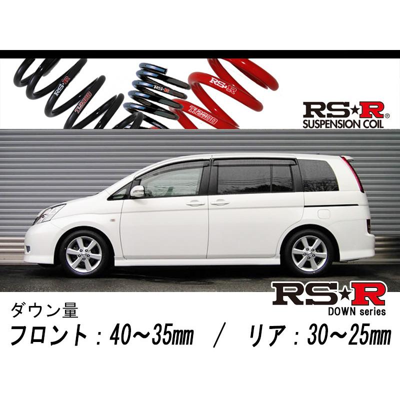 [RS-R_RS★R]ANM10W アイシス(2WD_2000 NA_H16/10〜H21/8)用車検相応うダウンサス[T911W] 足回り、サスペンション-ダウンサス、スプリング