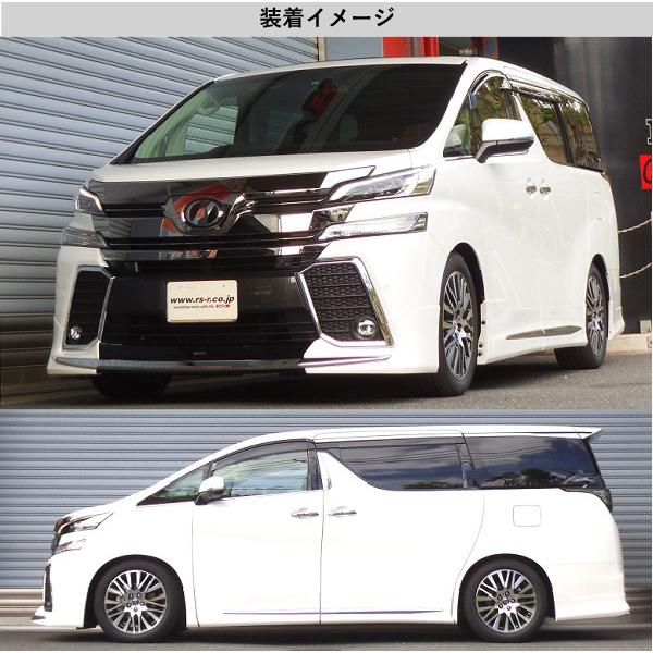 RS-R_Ti2000 DOWN]AGH30W ヴェルファイア_2.5Z Gエディション(2WD_2500